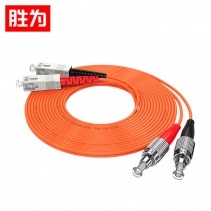 胜为SC-FC多模双芯光纤跳线 电信级3米 62.5/125收发器尾纤 FMC-209