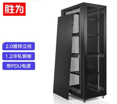 网络交换机服务器机柜42U 加厚1/1.2/2米 弱电监控UPS服务器机柜1000*600*2000毫米XC320610