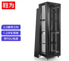 胜为42U网络机柜 600*600*2000 网络弱电监控UPS交换机服务器机柜 加厚1/1.2/2米 XC320606 