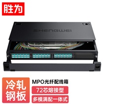MPO-MTP光纤配线箱 72芯LC多模满配 万兆OM3高密度光纤续接盘配线架熔接分线箱 MDF-101M-72L 