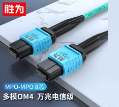 胜为MPO-MPO光纤跳线 母头8芯 多模OM4万兆40G光模块集束光纤