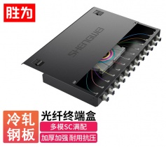 光纤终端盒12口SC多模62.5/125满配 尾纤光缆熔接盒 FBO-112S-M