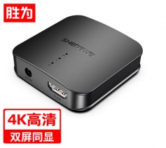 HDMI一分二分配器 1进2出4K数字高清视频分屏器1.4版 胜为HP-102