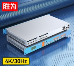 HDMI矩阵切换器4进4出 4K/30Hz高清音视频同步会议矩阵拼接屏控制器 胜为 DHD0404K