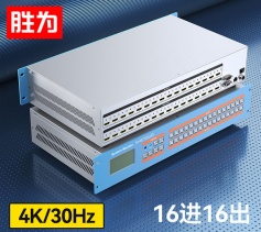 HDMI矩阵切换器16进16出 4K/30Hz高清音视频同步会议矩阵拼接屏控制器 胜为 DHD1616K