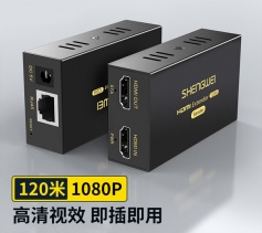 HDMI网络延长器 RJ45网线传输高清HDMI 120米网线延伸信号放大器 一对 胜为DH2120AB